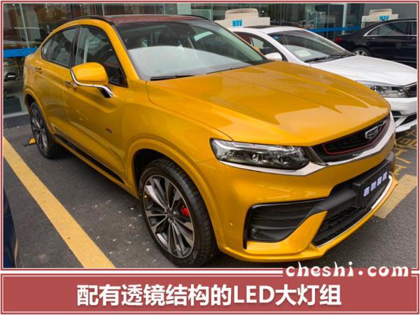 10号开卖!吉利星越SUV到店实拍