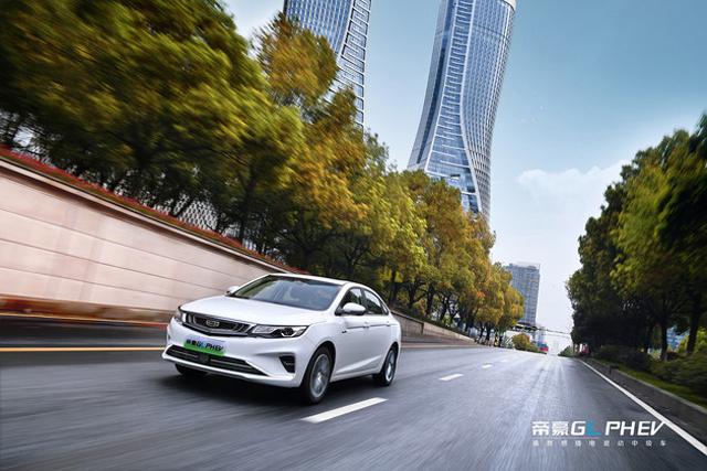 更适合家用的选择 帝豪GL PHEV以14.88万元开启预售
