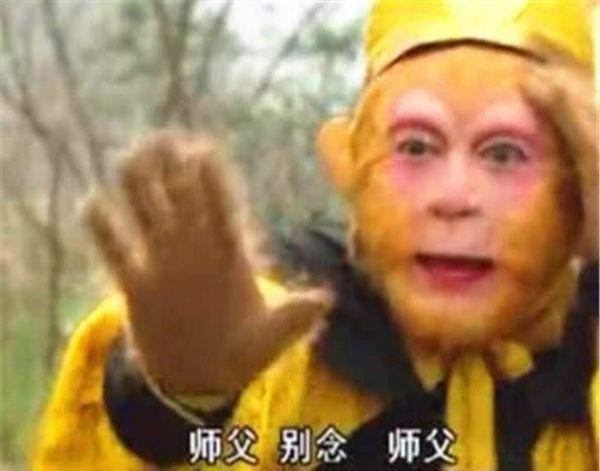 中国人太牛,竟然破译了"紧箍咒,让唐僧情何以堪!