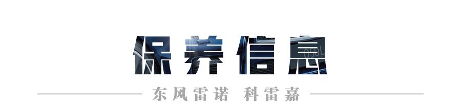 颜值高、够实用,买这款15万合资SUV,女朋友丈母娘都满意!