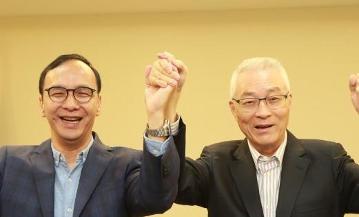 “吴朱会”气氛良好 朱立伦声明:带头体检蔡当局施政。(图片来源:台湾《联合报》)