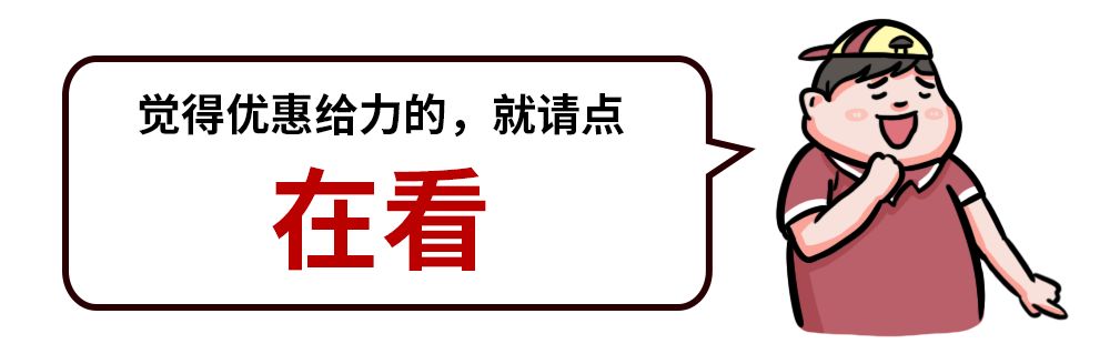 颜值高、够实用,买这款15万合资SUV,女朋友丈母娘都满意!