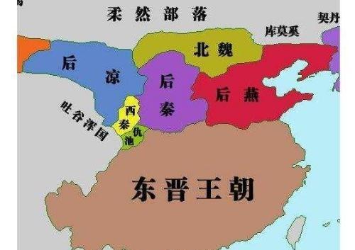 前燕帝国为何会瞬间覆灭