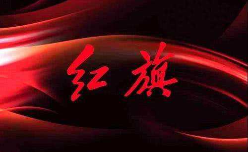 蛰伏数十年首推SUV,红旗HS5能一炮而红?