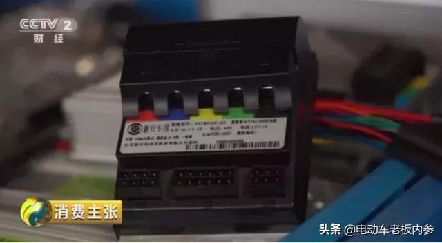 “电动车“最新资讯都在这了，就等你来