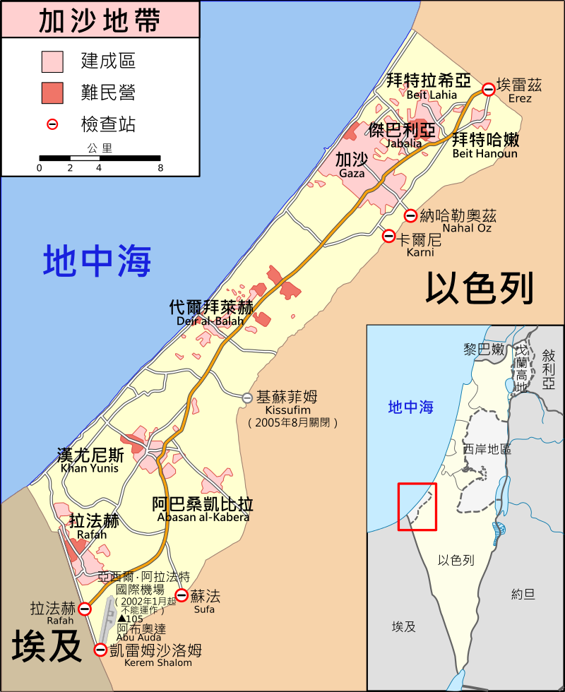巴勒斯坦人口面积_巴勒斯坦数万人游行支持加入联合国(2)