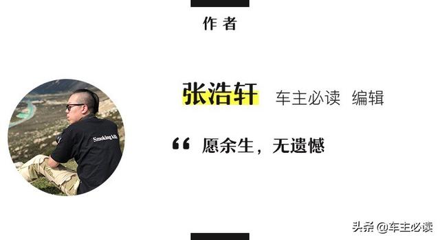不忘初心!匠心理念打造颜值与科技的巅峰—全新长安欧尚X7
