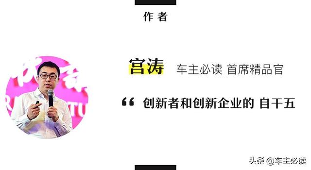 不忘初心!匠心理念打造颜值与科技的巅峰—全新长安欧尚X7