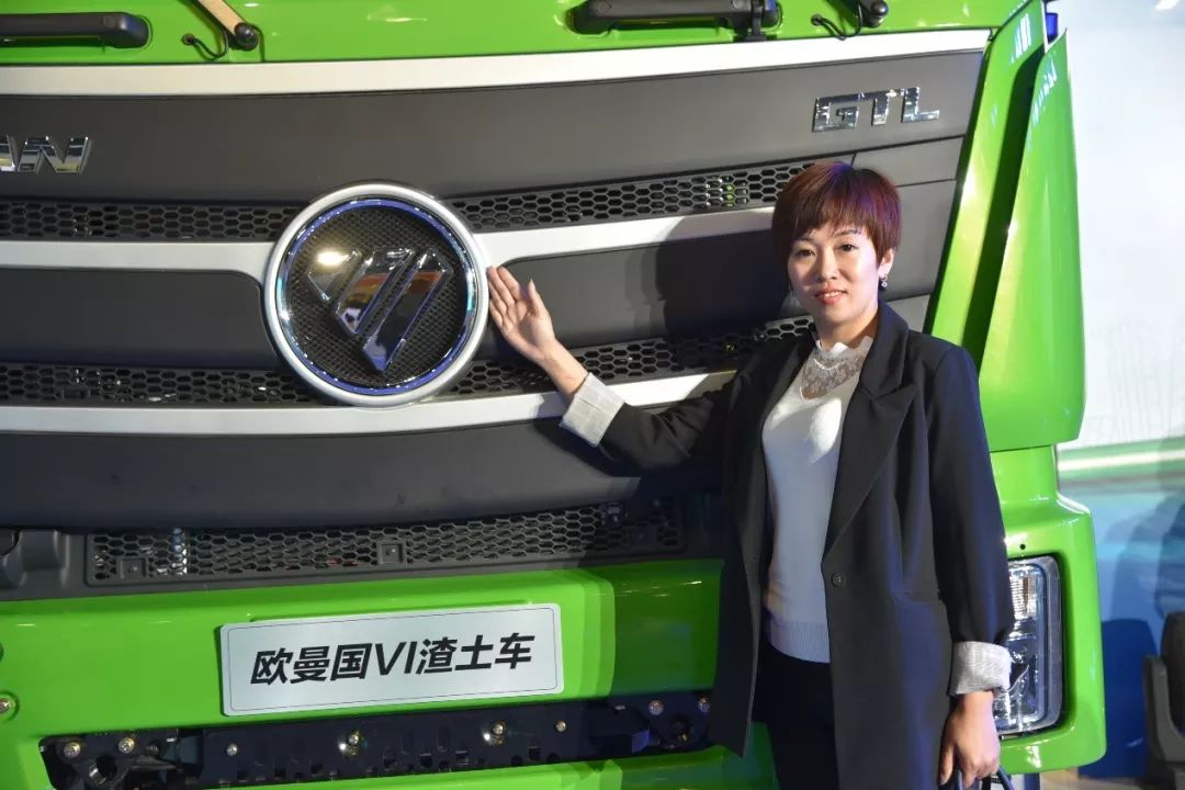 访谈|再次大批量采购国六车型,这两家渣土运输公司为何只用欧曼车?