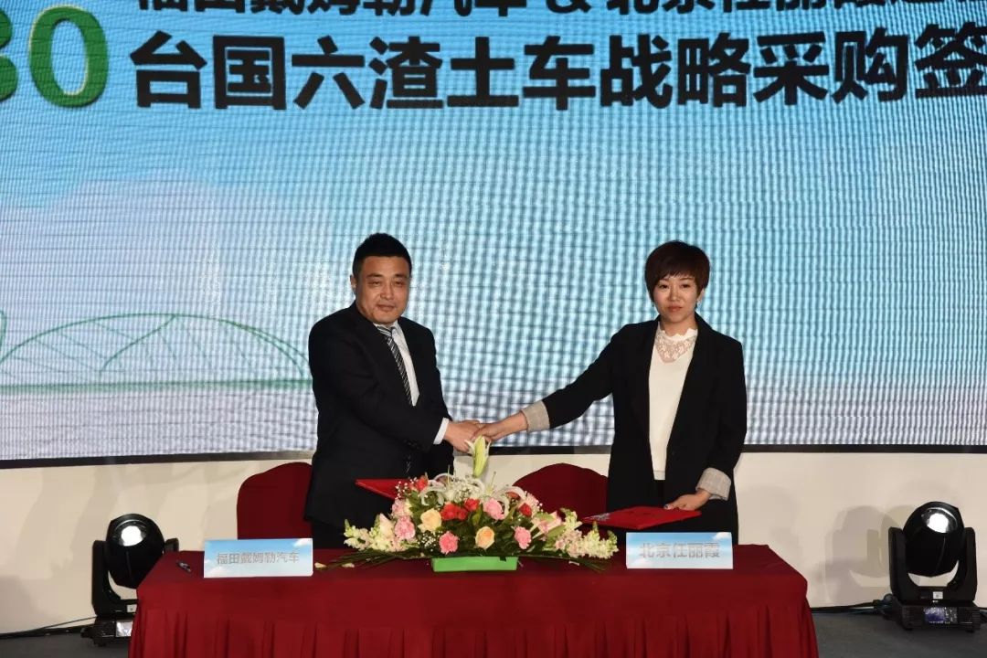 访谈|再次大批量采购国六车型,这两家渣土运输公司为何只用欧曼车?