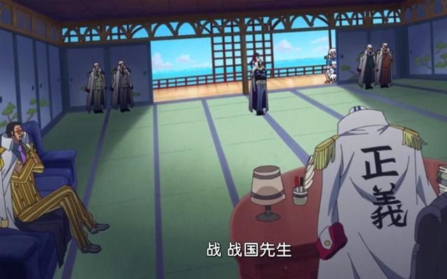 海贼王:赤犬也太嚣张了,看到战国当众怼,一点面子不给!