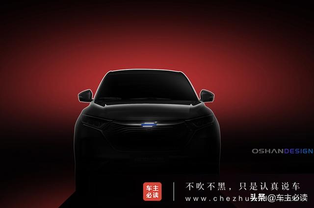 不忘初心!匠心理念打造颜值与科技的巅峰—全新长安欧尚X7