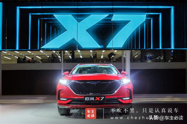 不忘初心!匠心理念打造颜值与科技的巅峰—全新长安欧尚X7