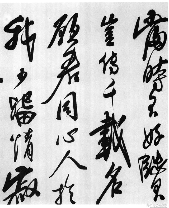 ���ʯ���鷨�����ʫ���ס�ֽ������