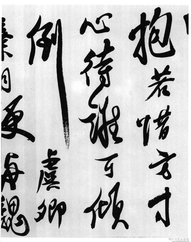 ���ʯ���鷨�����ʫ���ס�ֽ������