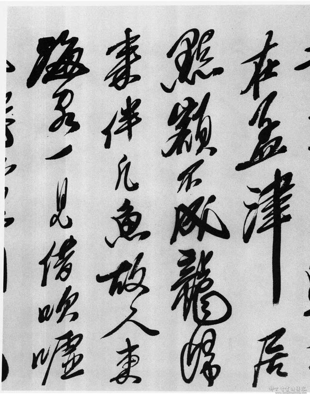 ���ʯ���鷨�����ʫ���ס�ֽ������