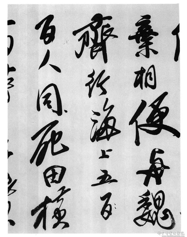 ���ʯ���鷨�����ʫ���ס�ֽ������