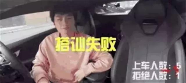 外国土豪开奥迪、兰博基尼撩妹,成功率之高!