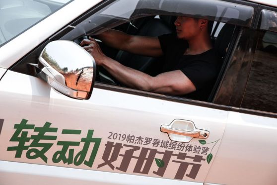 安可,再来一次,依旧高歌帕杰罗!