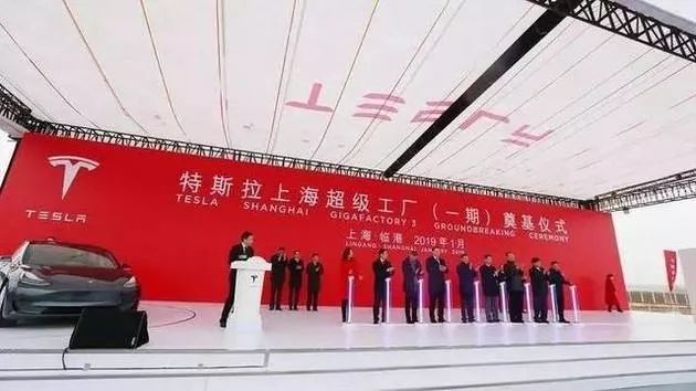 汽势焦点|特斯拉财报再失守 发股票搞促销蹭补贴能否重夺盈利高地