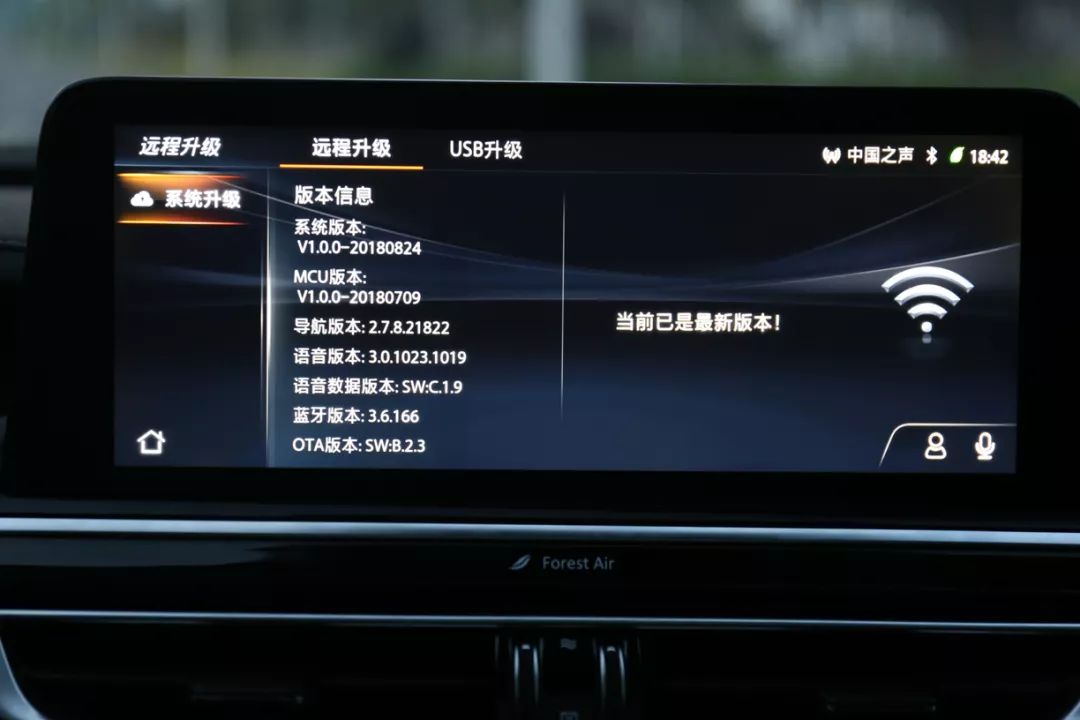 大品牌、高配置!这台10万多的精品国产SUV,品质不输合资