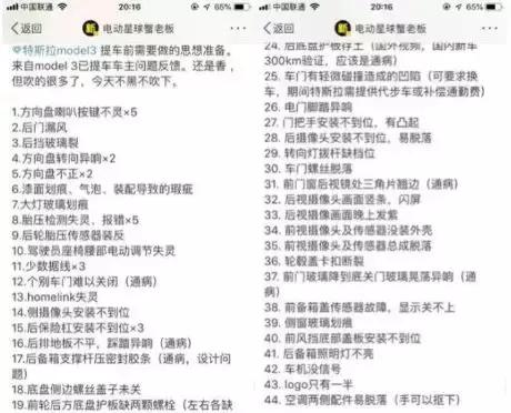 热门电动SUV Top10,新势力价格普遍超30万/奥迪奔驰狙击特斯拉