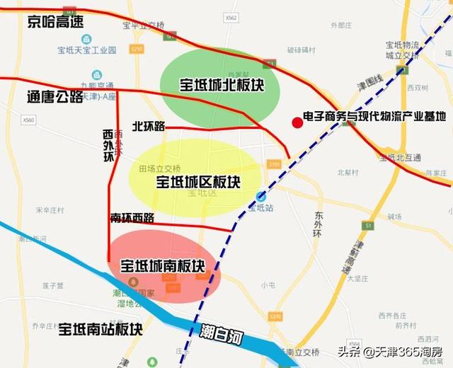 宝坻到武清道路 从武清到宝坻社保局怎样走