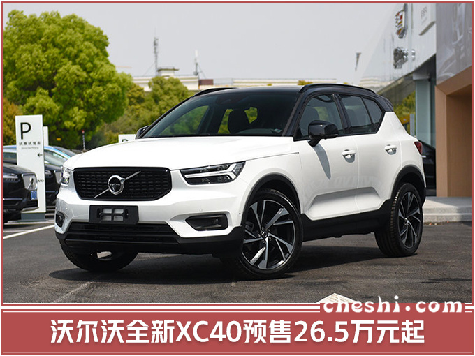 13款SUV一个月内陆续上市,途昂轿跑、奇瑞瑞虎8、吉利星越均在列