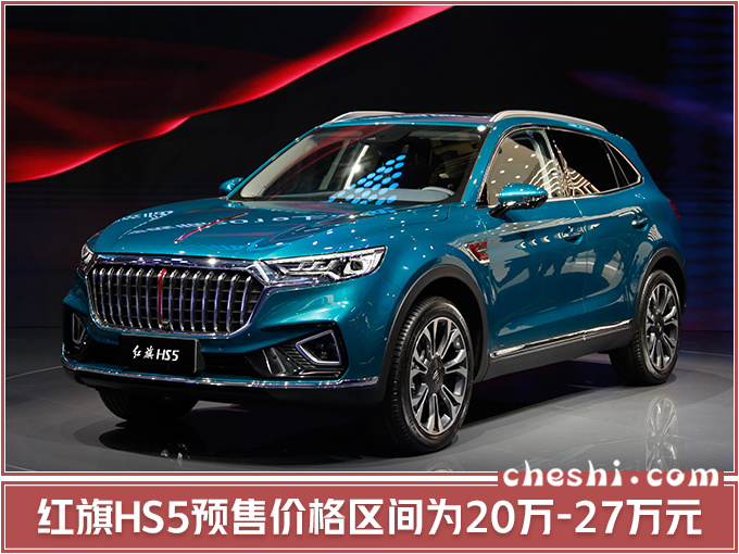 13款SUV一个月内陆续上市,途昂轿跑、奇瑞瑞虎8、吉利星越均在列