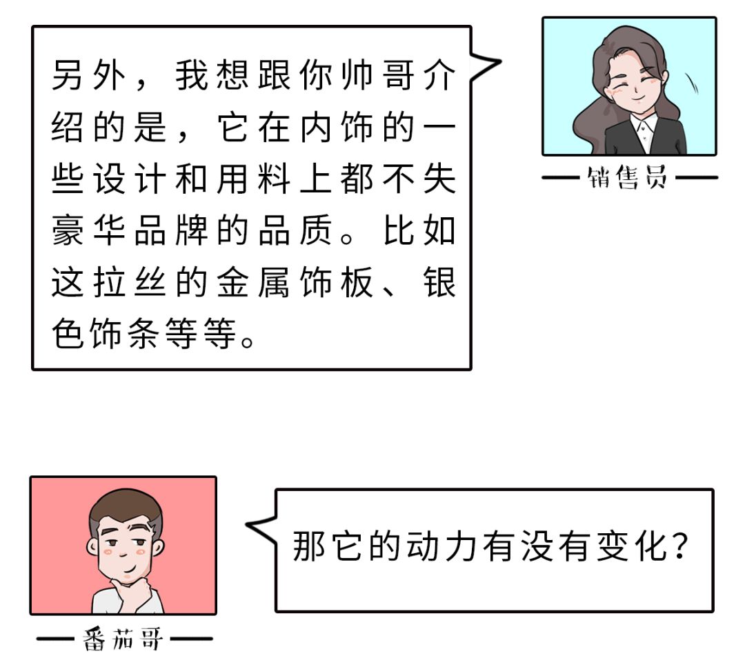 奥迪最受欢迎的SUV出新款,20多万就能买