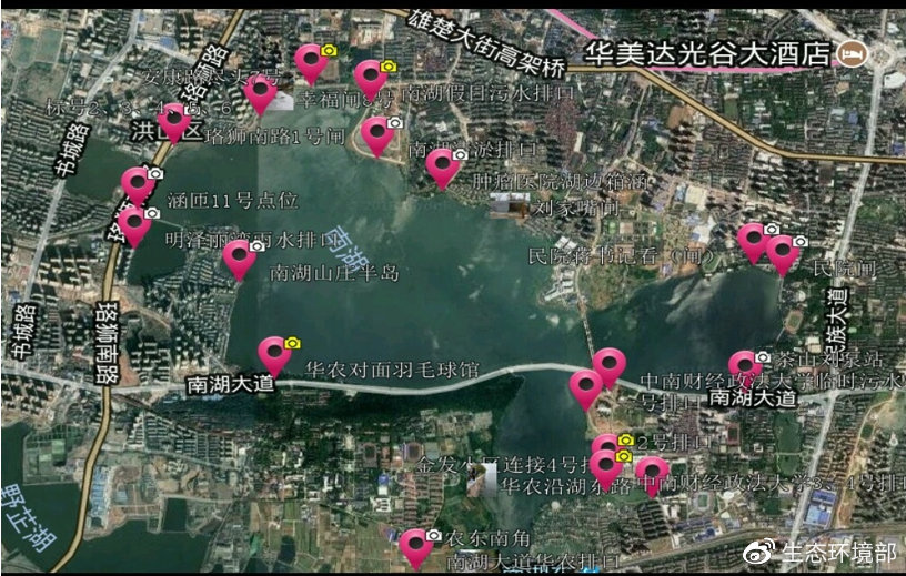 图1 污水排口整改滞后,南湖环湖污水排口众多