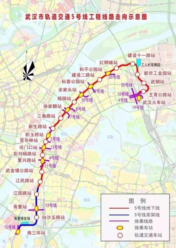 地铁5号线最新进展 光谷大道高架,白沙洲大道,李纸路何时完工?