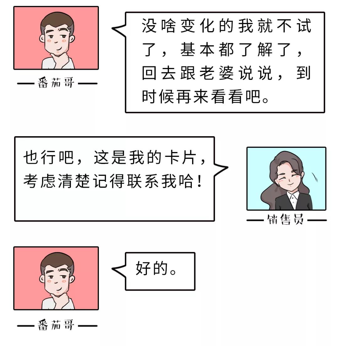 奥迪最受欢迎的SUV出新款,20多万就能买