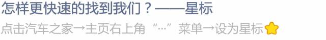 二十多万买台进口车,2.0T发动机比宝马5系还有劲!