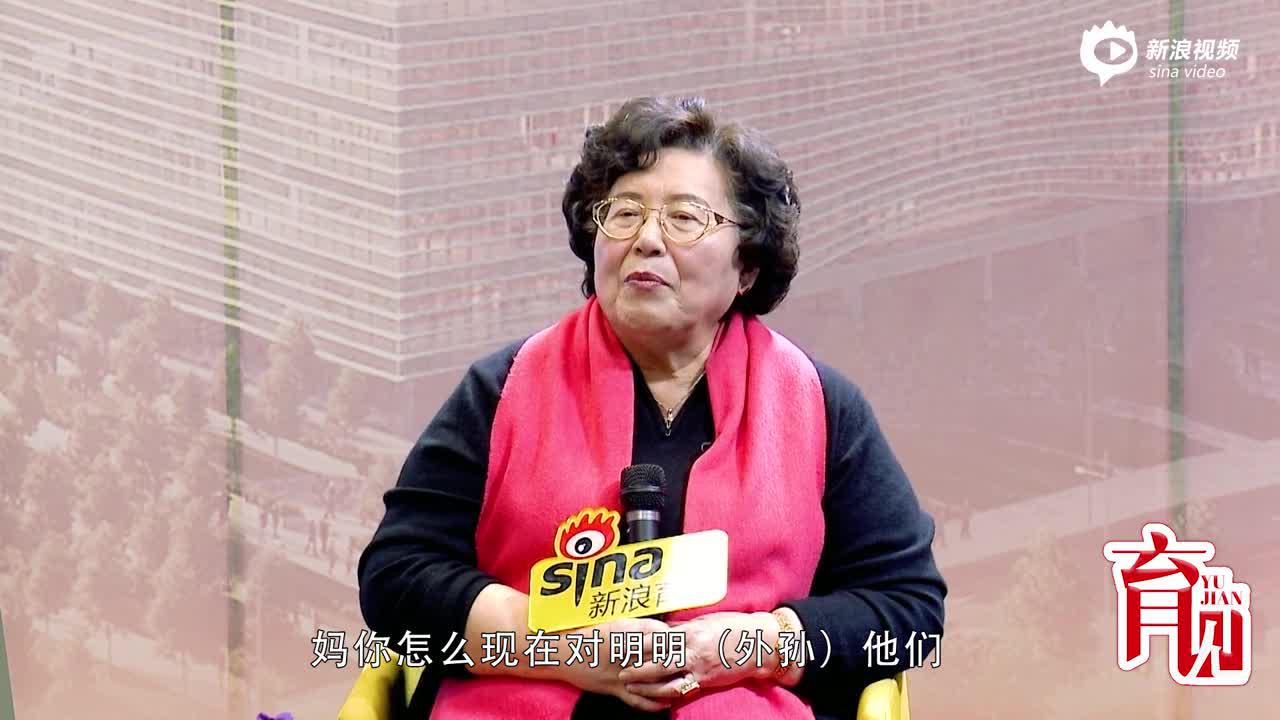 张思莱：榜样的力量 让父母和孩子共成长