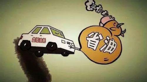 自动启停功能到底是省油还是毁车