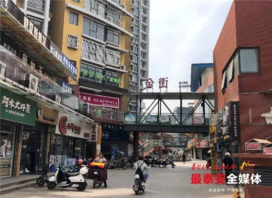 火车站银座金街要改建?变成"夜市文化一条街"?物业和部门回复说