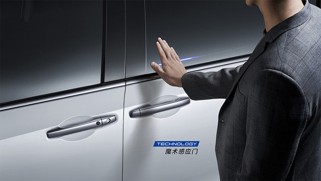 专治买车纠结 奥德赛该买混动还是燃油版