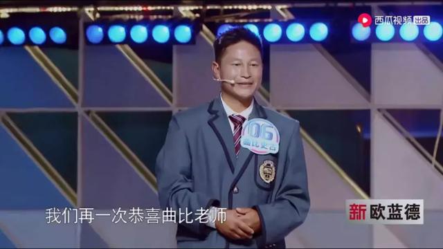 《考不好没关系》X欧蓝德:从刷屏到刷新,透视广三的变与不变