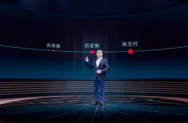 新电动轿跑SUV,质价比超越豪牌,NEDC续航超过500km