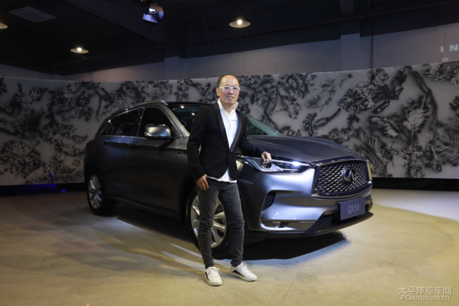 生活源于艺术,英菲尼迪QX50设计解析