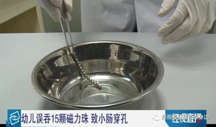 提醒！还有家长给孩子买这种球，湖北一幼儿被它害得肠穿孔！