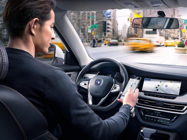 热门综艺打卡网红城市,长安CS35PLUS重庆伴你行