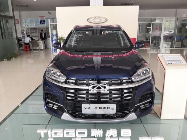 全新瑞虎8到店实拍,全新内饰加1.6T发动机,这回应该月销破万了