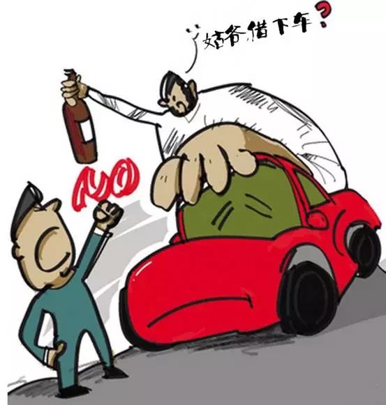 241152285c822db2073214.jpg 借车又惹祸?违章206次,扣841分,累计罚款31550元!