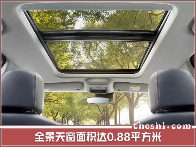 再等一个月!雪佛兰新SUV上市,10万块,能买1平米大天窗?