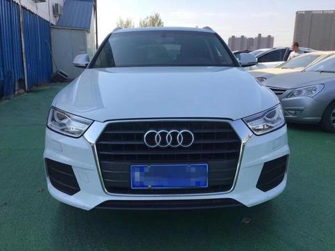 最新最全的“奥迪“资讯都在这里，不容错过