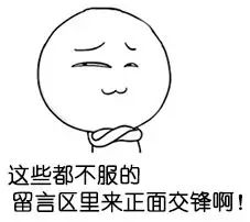 借车又惹祸?违章206次,扣841分,累计罚款31550元!
