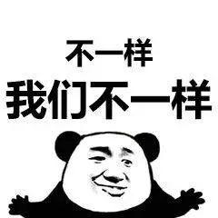 买发动机送壳的代价有点高 共用动力总成星途能否战胜捷途?