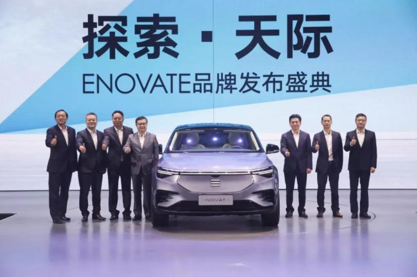 蔚来ES6对比天际ME7,你更看好哪一款?